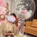 嘉義艾瑞絲🧸🧸 (@7jfekfmnk6xmzij) Twitter profile photo 嘉義艾瑞絲🧸🧸 (@7jfekfmnk6xmzij) Twitter profile photo