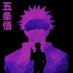 CRYSTI4N. (@lmaocryst27) Twitter profile photo