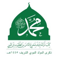 أ.حمود قاسم إسحاق (@sh93m94g21h) Twitter profile photo