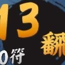 nemon121212's profile picture. 