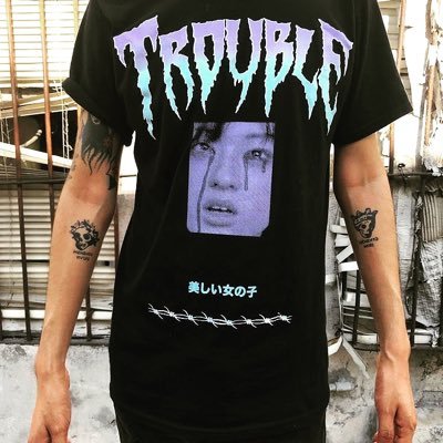 emilordx's profile picture. 