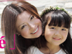 ママCafé　http://t.co/f8dx5x9tdW ママの為のコミュニティーサイト。登録無料♪ブログ形式で書き込み可能!!　新米サイトですが、どんどんコミュニティ立ち上げてください♪ 運営:株式会社 Ring coco http://t.co/PxGCn6Fq2S