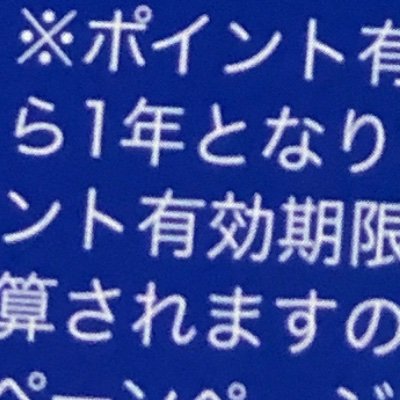 こんにちはよろしくお願いします 好きなことをするよ