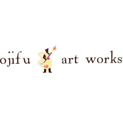 painter_ojifuさんのプロフィール画像