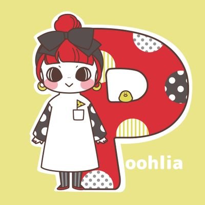 Poohlia🚩(ぷーりあ)さんのプロフィール画像