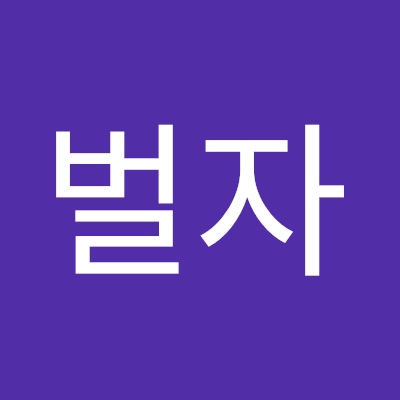 돈이나벌자