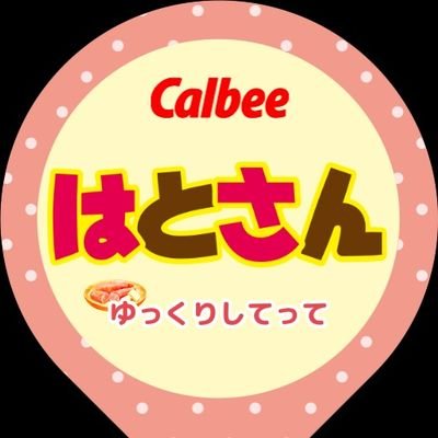 🎀おもいついたことにっき🎀　クレゲ🧸　お出かけ🚇　ごはんとお酒🍛🍣🍠