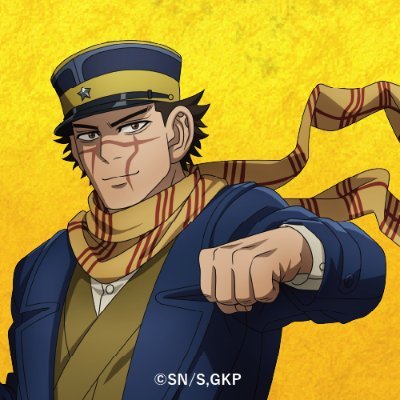 TVアニメ『ゴールデンカムイ』POP UP STORE 2023の公式アカウントです!開催情報や商品情報をお届けします!【9/13(水)そごう横浜店より開催スタート!】
*個別のお問い合わせには対応しておりません。