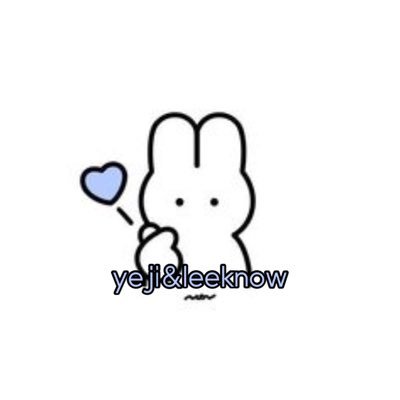 stay&midzy yeji&leeknowの限界オタクです〜♡ イェジちゃんとリノくんの沼にin!!