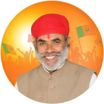 This is the official account of Phool Singh Meena | Member of 16th @RajAssembly Rajasthan IN | (Constituency Udaipur Rural)