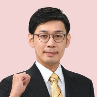 松崎広大(島原市議会議員) (@koddai_mat) 's Twitter Profile