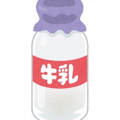 うゆ🎲多忙さんのプロフィール画像