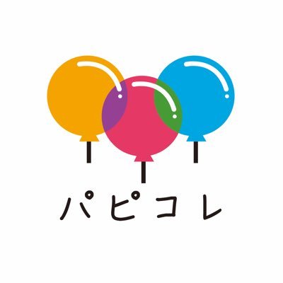 ✎*┈ 保育教材 オーダー専用ページ ★ ✎*┈ 保育教材 オーダー専用ページ ☆