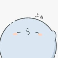 お餅のにょーん@4/29参戦 (@omochi_nyon64) 's Twitter Profile Photo お餅のにょーん@4/29参戦 (@omochi_nyon64) 's Twitter Profile Photo