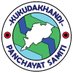 BDO,KUKUDAKHANDI (@bdokukudakhandi) Twitter profile photo BDO,KUKUDAKHANDI (@bdokukudakhandi) Twitter profile photo