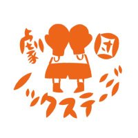 劇団ノックステージ (@knock_stage) 's Twitter Profile Photo 劇団ノックステージ (@knock_stage) 's Twitter Profile Photo