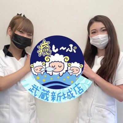 「睡眠」をメインテーマにした ドライヘッドスパ専門店。 脳に一番近い頭皮を マッサージすることで 自律神経のバランスを整え、 リラックスした状態を作ります。 体の構造を知り尽くした プロによる本格技術で 頭と心の疲れを解きほぐします。