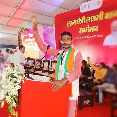 bjp nationalist politician DMO...