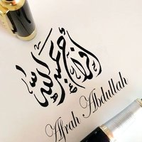 افراح عبدالله (@afrrrrah1) 's Twitter Profile