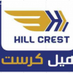 hillcrest import (@Hillcrestimport) Twitter profile photo