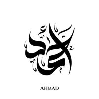 Muhammad Ahmad(@itz_MAhmad) 's Twitter Profile Photo