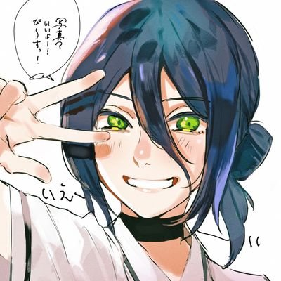 102735Bule's profile picture. 666