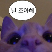 프로젝트재결합 (@bansae_) 's Twitter Profile