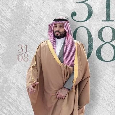 طالب شغوف محب للدراسة
أسعى وأطمح للأفضل دائماً
(إنَّ الله يحب إذا عمل أحدكم عملاً أن يتقنه)