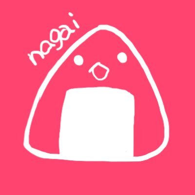 ながいさんのプロフィール画像