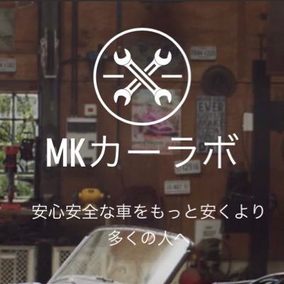 【業者価格で車を買おう】 ホームページからお問い合わせ頂いた方限定で『業者オークション』公開中❗️お問い合わせはHPの公式LINEから🔻