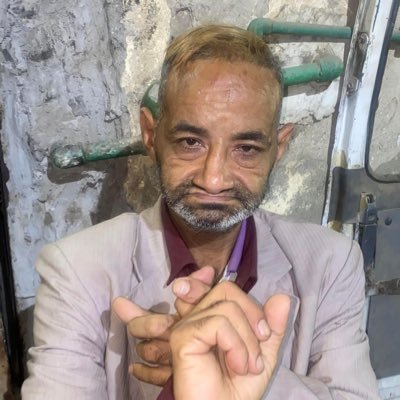 كشف المأجورين المضللين للناس بدخول او خروج العملات من أجل تعليقهم والتصريف عليهم او خروجهم منها لكي ترتفع لقاء اجر بخيس