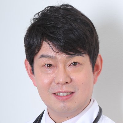 アンチエイジングと健康長寿の情報発信
基本理論は必須栄養食(essential diet)と運動による骨髄幹細胞刺激
医師 医学博士
抗加齢医学専門医
日本スポーツ協会公認スポーツドクター
放射線診断専門医、核医学専門医、PET核医学認定医
日本医師会認定産業医・健康スポーツ医