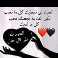 صديق متمكن لزوجين👨‍❤️‍👨(++++) (@hanialkahtaiy22) Twitter profile photo