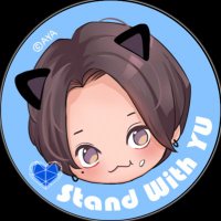 Stand with YU (@standwithyu) 's Twitter Profile Photo