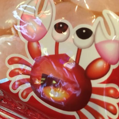 ばかもねさんのプロフィール画像
