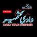 Roznama Wadi Kashmir (@wadikashmirpres) Twitter profile photo Roznama Wadi Kashmir (@wadikashmirpres) Twitter profile photo