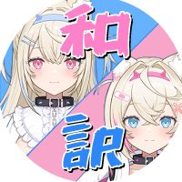 ふわもこ ふわもこマシュマロタッチチュニックトップス | titivate
