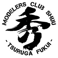 モデラーズクラブ秀(公式) (@modelers_shyuu) 's Twitter Profile Photo モデラーズクラブ秀(公式) (@modelers_shyuu) 's Twitter Profile Photo