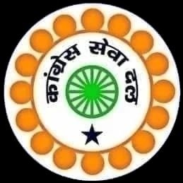 Official Twitter Account Kekri Congress Sevadal-Rajasthan. @CongressSevadalis headed by the Chief Organiser Shri Lalji Desai. RTs are not endorsements
