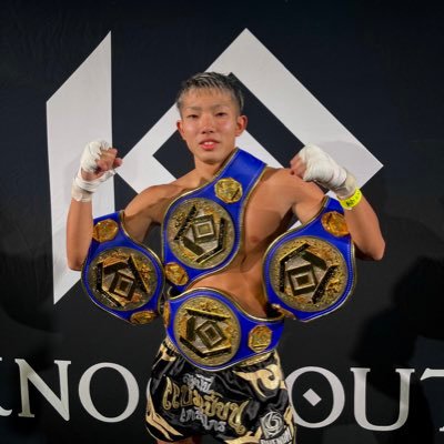 キックボクシング🥊/クロスポイント吉祥寺所属 KNOCK OUTアマチャア4階級王👑 kｰ1アマチュアAクラス2階級優勝🏆NJKFアマチャア2階級王者👑 KROSS OVER Aクラス55kg優勝🏆Stand upAクラス60kg優勝🏆 インスタhttps://t.co/Xfg55iC7aT