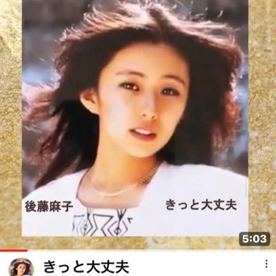 新宿歌舞伎町 クラブプリヴェイル ママ 神藤亜紗子 (後藤麻子) です。気軽に遊びに来て下さい。セット21000円✖️HC10％✖️SC20％✖️TAX10％ タイムチャージ無し 0332077641