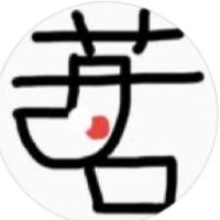 Jリーグ若手紹介 (@japanyoungstar) 's Twitter Profile