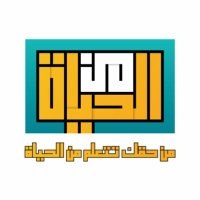 من الحياة (@men_elhea) 's Twitter Profile