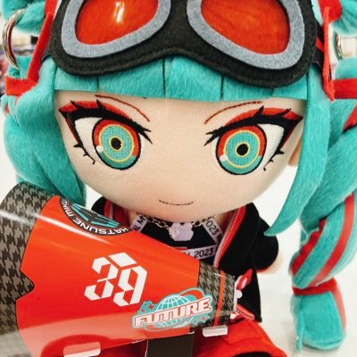 ミクさん達がすき/ 20代後半/マジミラ2023〜/2024幕張たのしかった〜!! 何卒仲良くしてください〜!🙌