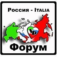 ForumRussiaItalia2(@ForumRusIta2) 's Twitter Profile Photo