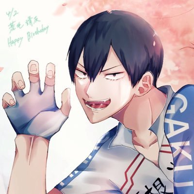 ﾌﾕさんのプロフィール画像