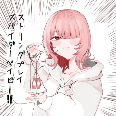 nayu_91's profile picture. 