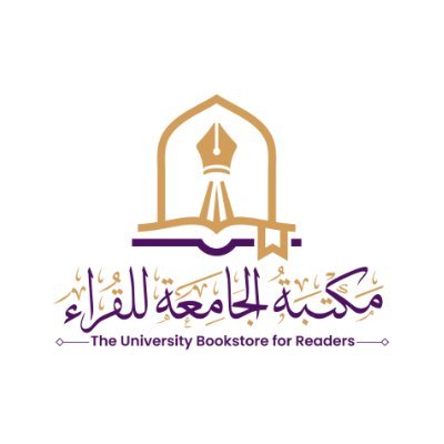 الكتب نوافذ العالم 🌏 | أكبر مكتبة في سلطنة عمان
(تم الافتتاح)
واتساب 98046377