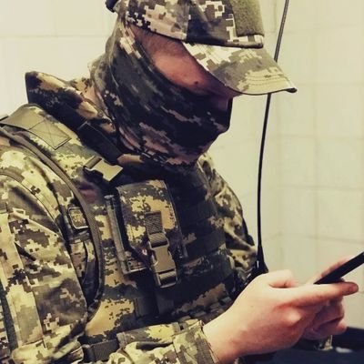 Альфа Profile