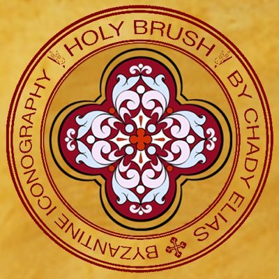 HolyBrush Profile Picture